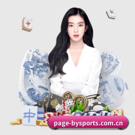 博鱼 APP